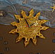 часы Солнышко, Часы классические, Москва,  Фото №1