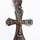 Cross 'Teutonic Cross' PSZ 048, Cross, Sevastopol,  Фото №1