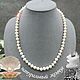 Beads for women white pearls a gift for a woman mother grandmother friend, Beads2, Moscow,  Фото №1