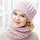 Order Knitted Snood ' Victoria'. marishino. Livemaster. . Scarves Фото №3