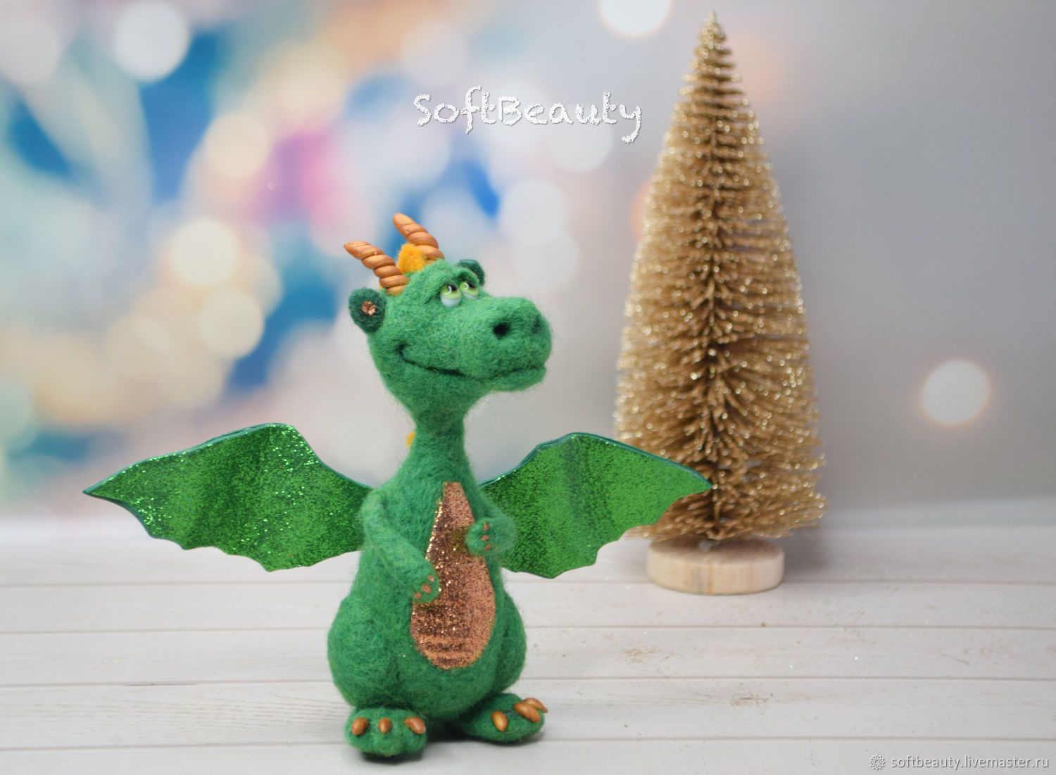 Дракон войлочный символ года 2024 “Изумрудный Дракон» на заказ в ...