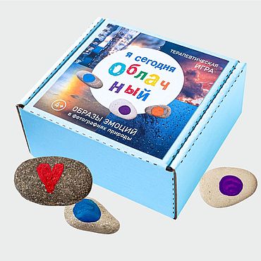 Куклы и игрушки ручной работы. Ярмарка Мастеров - ручная работа Я сегодня облачный: терапевтическая игра на эмоции. Handmade.