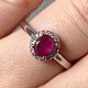 Серебряное кольцо с розовым рубином, Кольца, Калуга,  Фото №1