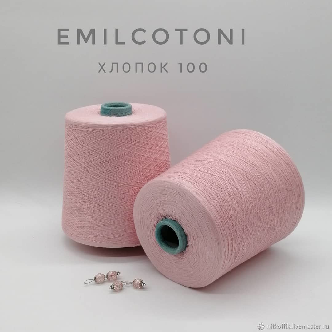 Все связано пряжа санкт петербург. EMILCOTONI superpiuma. Cashcotton, EMILCOTONI. Gemona от EMILCOTONI. 100 Процентный хлопок.