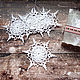 Снежинки крючком набор 5 штук 12 см белые вязаные, Елочные игрушки, Москва,  Фото №1