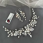 Свадебный салон handmade. Livemaster - original item Wedding jewelry for bride .  