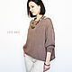  women's beige jumper. Jumpers. CUTE-KNIT by Nata Onipchenko. Online shopping on My Livemaster.  Фото №2