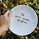 Order A 20 cm plate with the inscription You are someone's reason to masturbate A gift to a friend. DASHA LEPIT | Ceramic tableware (dashalepit). Livemaster. . Plates Фото №3
