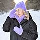 Fashionable Downy Set ' In Lavender Color', Headwear Sets, Urjupinsk,  Фото №1