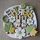 Set of gingerbread: Gingerbread for the holidays in September. Gingerbread Cookies Set. Gingerbreads painted. Online shopping on My Livemaster.  Фото №2