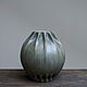 A large vase in folds. Vases. Surglinok. Online shopping on My Livemaster.  Фото №2