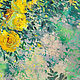 Oil painting on canvas Summer delight from the series Flowers for inspiration. Pictures. Pictures for the soul (RozaSavinova). My Livemaster. Фото №4