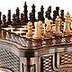 Mesa Lombardo Ajedrez tallado 'Hyperion' 60. Chess. H-Present Больше, чем подарок!. Online shopping on My Livemaster.  Фото №2