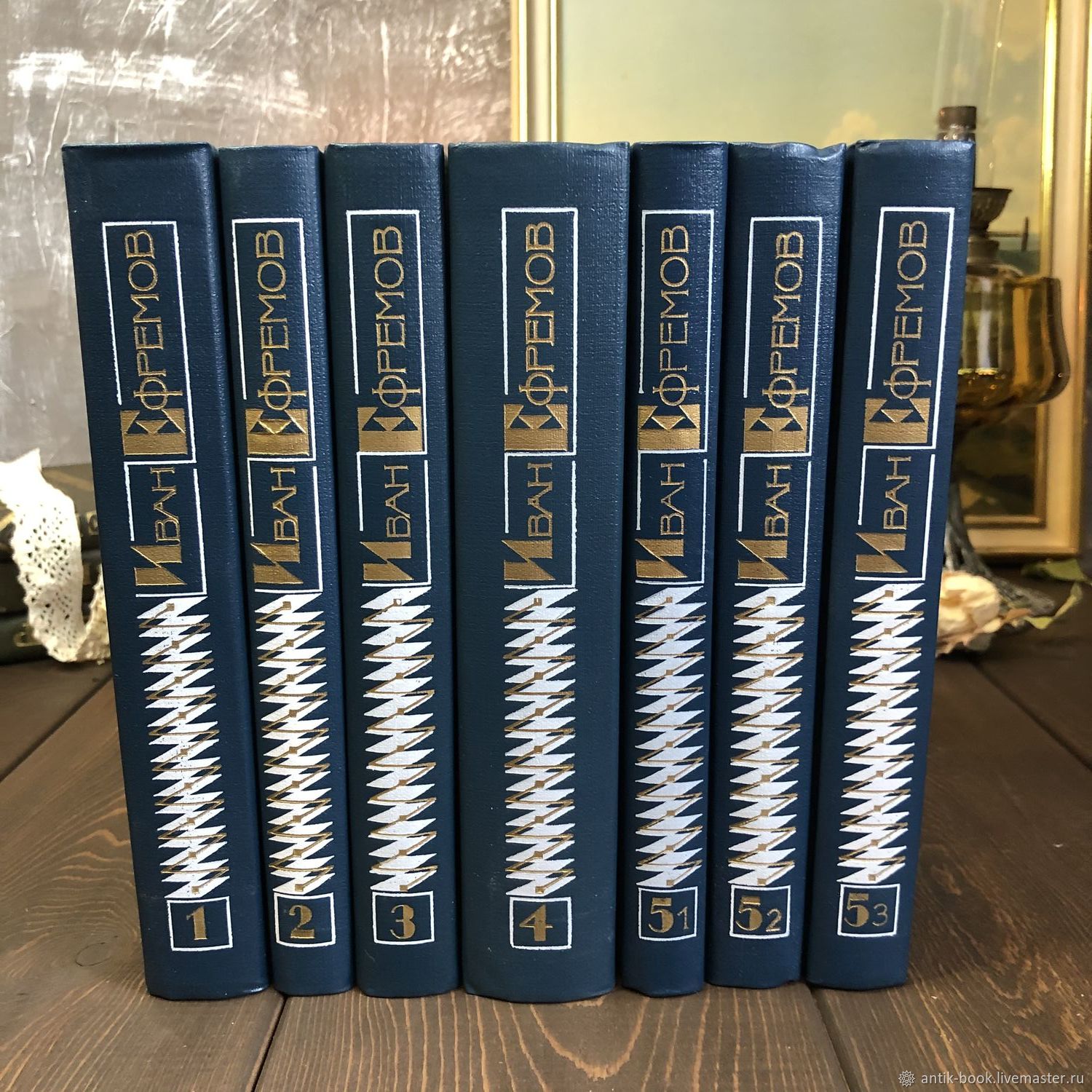 Винтаж: Иван Ефремов. Собрание сочинений в 5 т (7 книгах). 1986 купить в  интернет-магазине Ярмарка Мастеров по цене 4000 ₽ – L93M6RU | Книги  винтажные, Москва - доставка по России