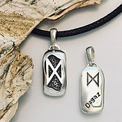 Фен-шуй и эзотерика handmade. Livemaster - original item Intuition-Dagaz Amulet, handmade silver pendant. Handmade.