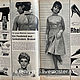 Neuer Schnitt Magazine 11 1963 (November). Vintage Magazines. Fashion pages. My Livemaster. Фото №5