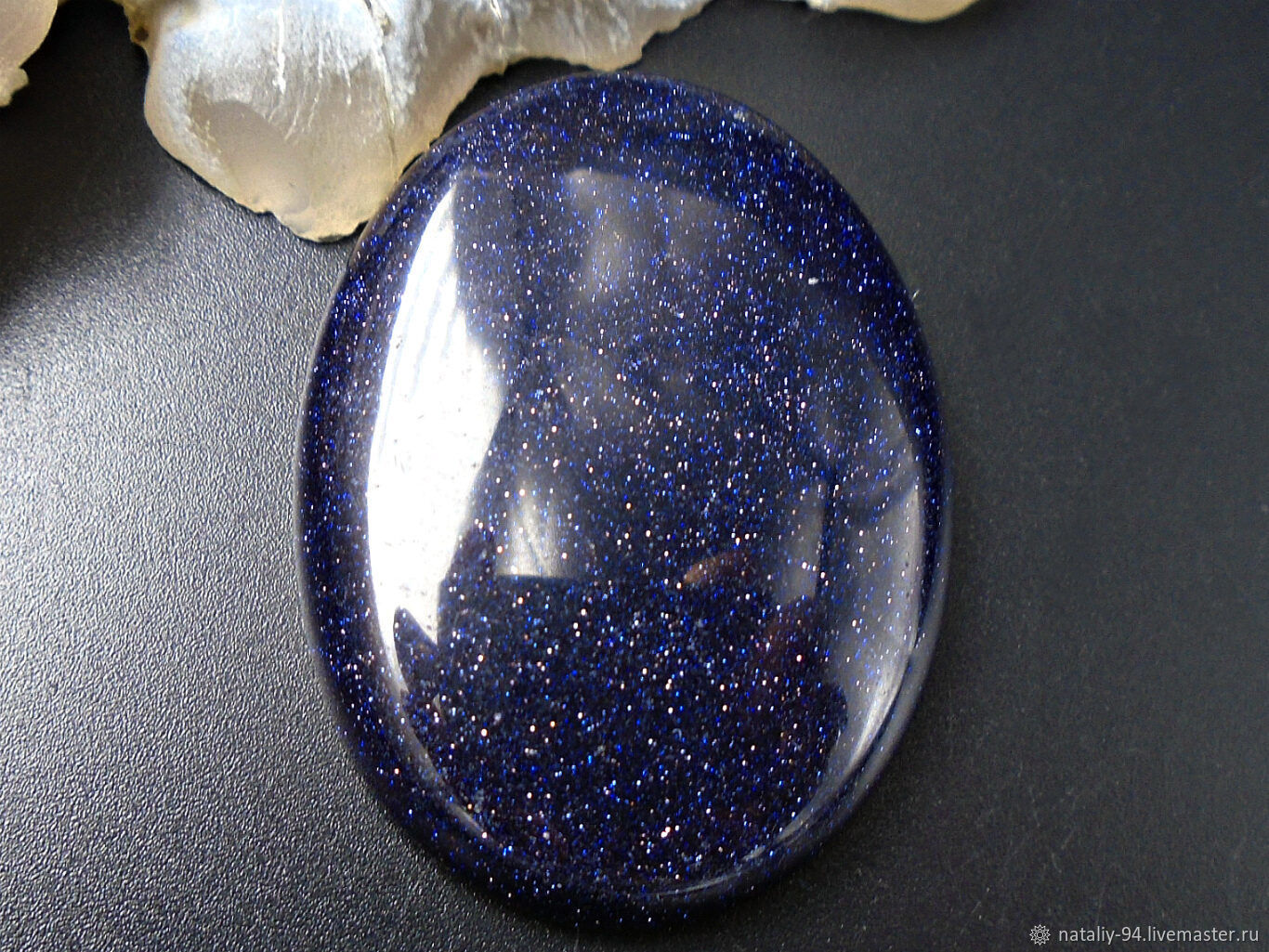 Авантюрин искусственный кав-30-40-2 купить в интернет-магазине Ярмарка ...