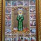 Икона Святой Блаженной Матроны Московской, Иконы, Смоленск,  Фото №1