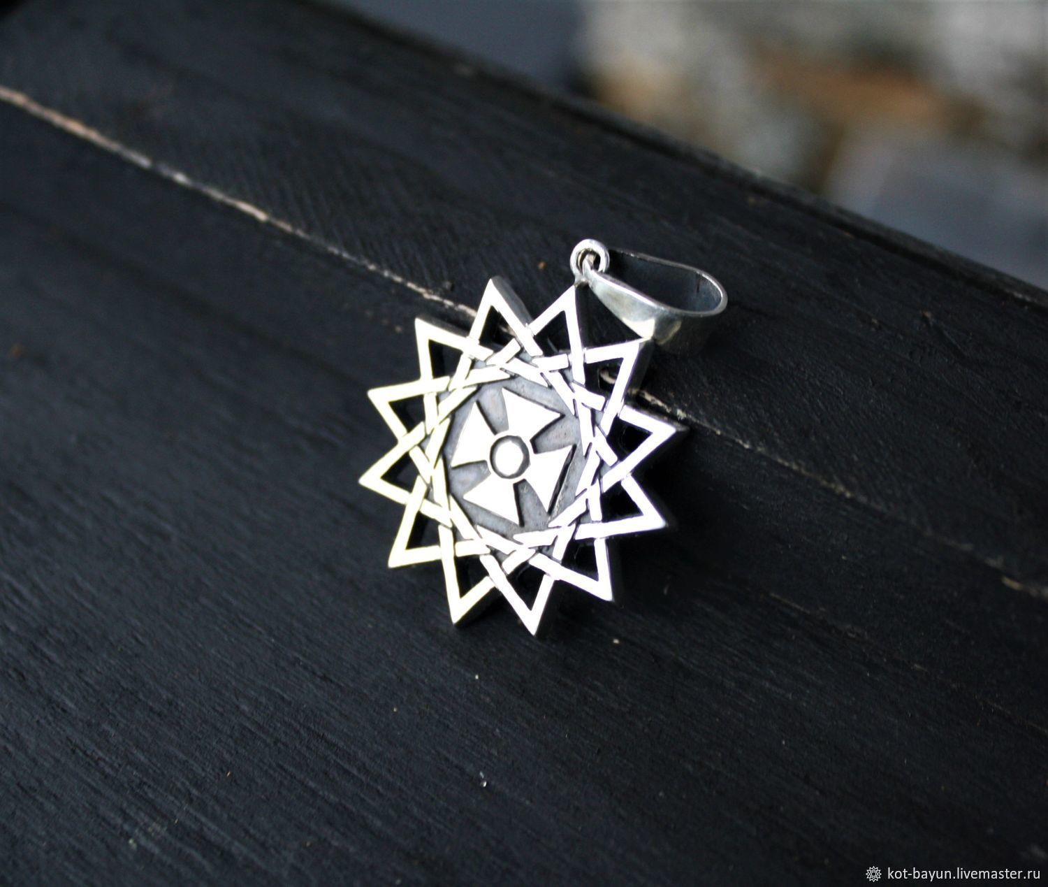 Star of the Archgamy two-stringed silver 925, Pendant, Moscow,  Фото №1
