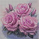 Set for embroidery with beads 'Roses', Embroidery kits, Ufa,  Фото №1