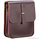 Leather crossbody bag 'Kazan' (brown). Crossbody bag. Russian leather Guild. My Livemaster. Фото №5