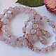 Copy of Copy of Copy of Bracelet. natural pearls. Bead bracelet. Elena Karpova KB Ukrasheniya iz kamnej. Ярмарка Мастеров.  Фото №4