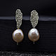 Druze silver earrings - Many options inside!. Earrings. stepan-klimov. My Livemaster. Фото №6