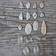 Cabochons moonstone and rock crystal, Cabochons, Moscow,  Фото №1