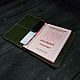 Темно зелёная обложка на паспорт из натуральной кожи, Обложка на паспорт, Балашиха,  Фото №1