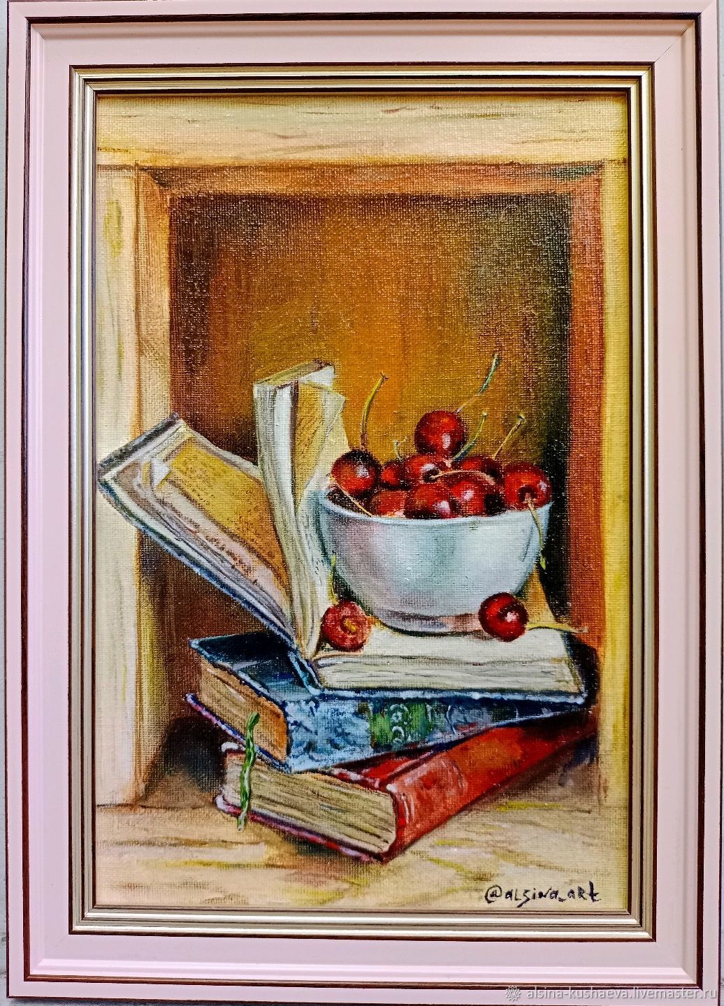 Картина маслом "черешня и книги" – купить онлайн на Ярмарке Мастеров ...