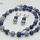 'Twilight ' set of acrylic pearl jewelry, Jewelry Sets, Bratsk,  Фото №1