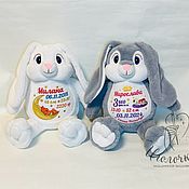 Куклы и игрушки handmade. Livemaster - original item A soft toy with personalized embroidery, a gift for children. Handmade.