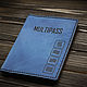Обложка для паспорта Мультипас (5 элемент). Обложка на паспорт. Coup | Кожаные изделия. Интернет-магазин Ярмарка Мастеров.  Фото №2