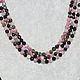 Order Natural Tourmaline Beads with Cut. naturalkavni. Livemaster. . Beads2 Фото №3