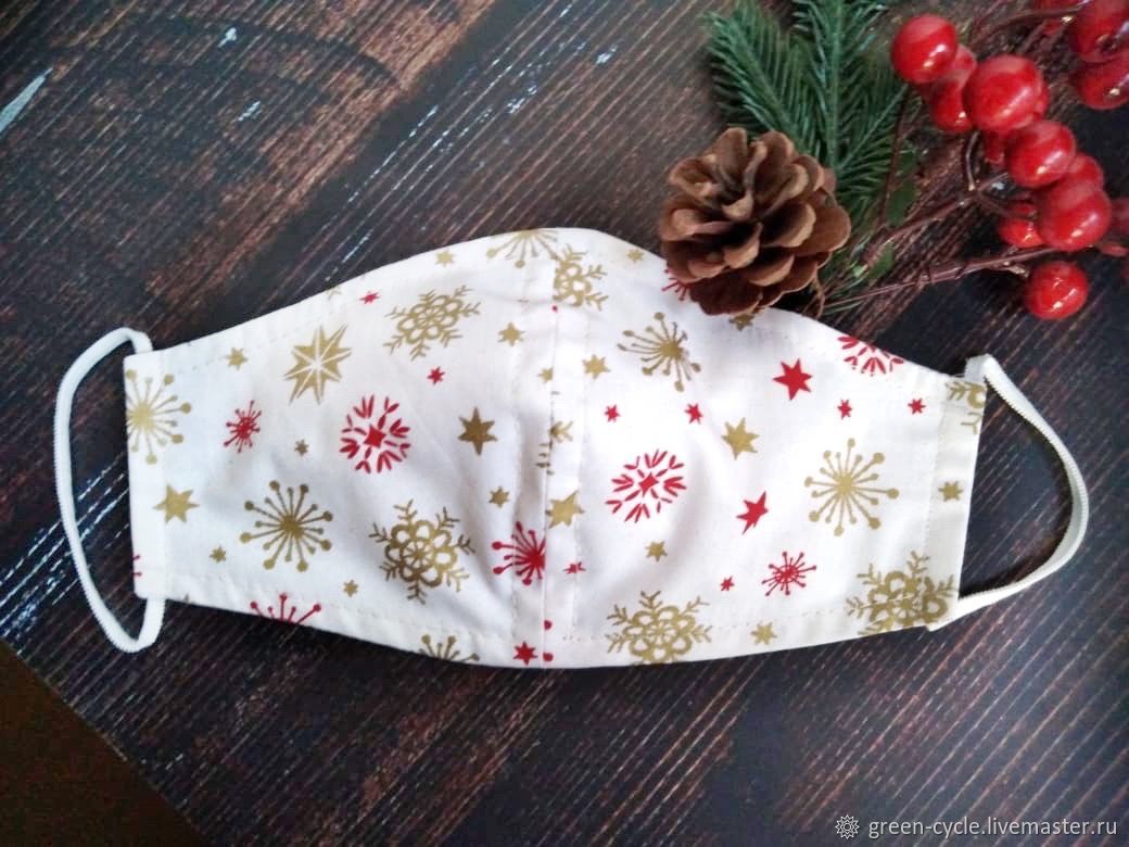 Новогодняя Маска Онлайн Бесплатно