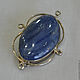 Brooch with Blue kyanite. Brooches. LAVKA SAMOTSVETOV. Online shopping on My Livemaster.  Фото №2