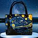 Сумка женская кожаная синяя маленькая Ван Гог Звездная ночь, Классическая сумка, Болонья,  Фото №1