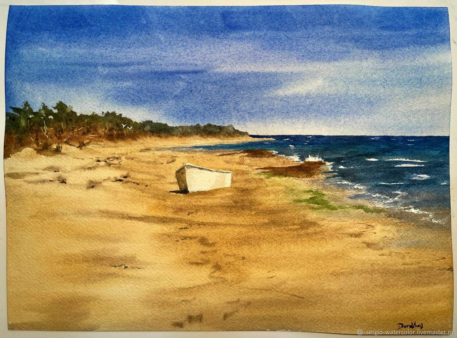 Раскраска пляж