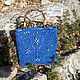 Classic bag: Blue openwork squares, Classic Bag, Yalta,  Фото №1