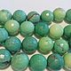 Chrysoprase faceted bead, 10 mm. ball, Beads1, Moscow,  Фото №1