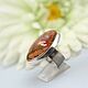 Order Ring with Jasper. Silver. Author Jewelry from natural stones. Livemaster. . Rings Фото №3