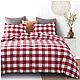 Set of boiled cotton Stone wash red cage. Bedding sets. Постельное. Felicia Home. Качество + Эстетика. Online shopping on My Livemaster.  Фото №2