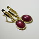 SET (ring and earrings) star ruby, gold. Jewelry Sets. EdGems jewerly. My Livemaster. Фото №6