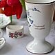 Винтаж: Стакан для какао. Botanica от Villeroy & Boch. Кухонная утварь винтажная. Винтажная посуда из Германии. Интернет-магазин Ярмарка Мастеров.  Фото №2