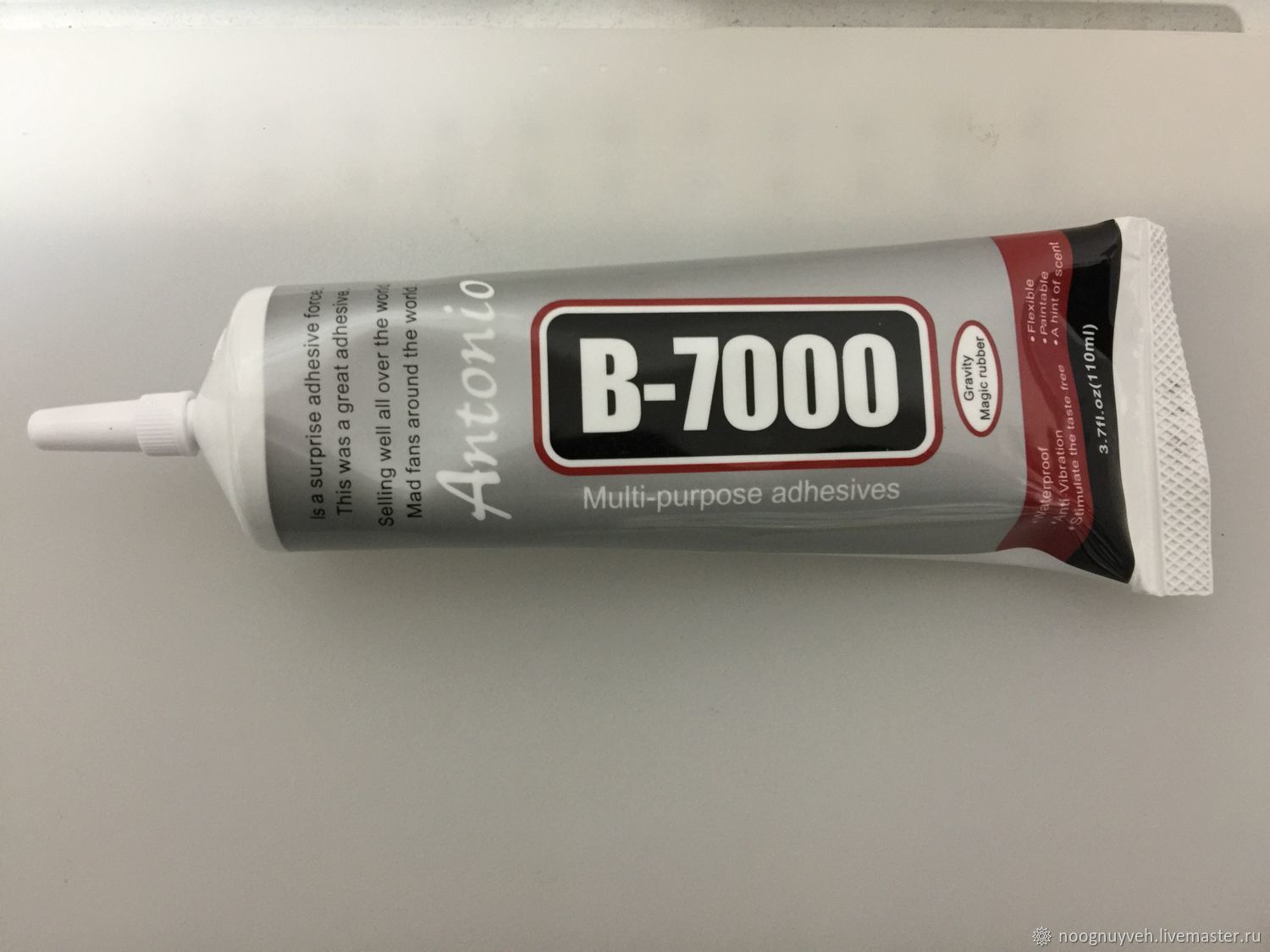  B7000 –  на Ярмарке Мастеров – FI8WVRU | Инструменты для .