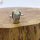 Split ring Reflection of Primorye (opal). Rings. Selberiya shop. Online shopping on My Livemaster.  Фото №2