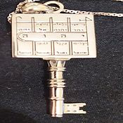 Фен-шуй и эзотерика handmade. Livemaster - original item Silver key to all doors. Handmade.