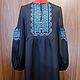 Vestido bordado para mujer 'camino lunar' ZHP4-250, Dresses, Temryuk,  Фото №1
