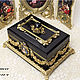 Casket for jewelry a Small Treasury. Box. galichkina. Online shopping on My Livemaster.  Фото №2