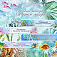 Баннер море для ЯМ 1440х230, Создание дизайна, Санкт-Петербург,  Фото №1